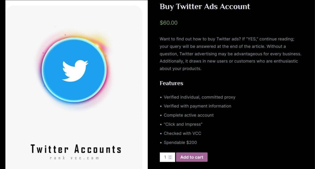 Приклад акаунтів для Twitter Ads в магазині