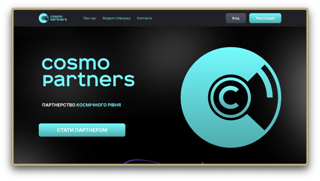 Cosmo partners