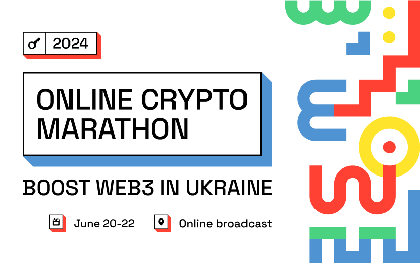 INCRYPTED ONLINE MARATHON 2024