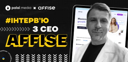 CEO Affise