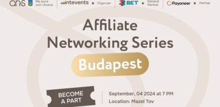 Affiliate Networking Series (ANS) у Будапешті