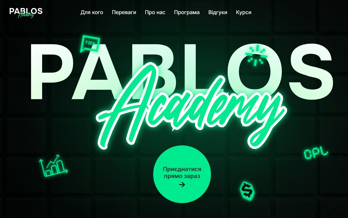 Pablos Academy