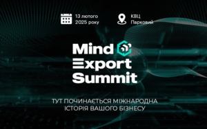 mind export summit