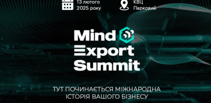 mind export summit