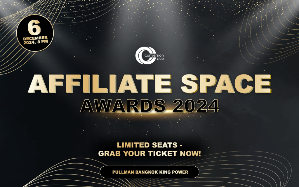 Affiliate Space Award