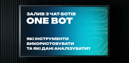 ONE BOT