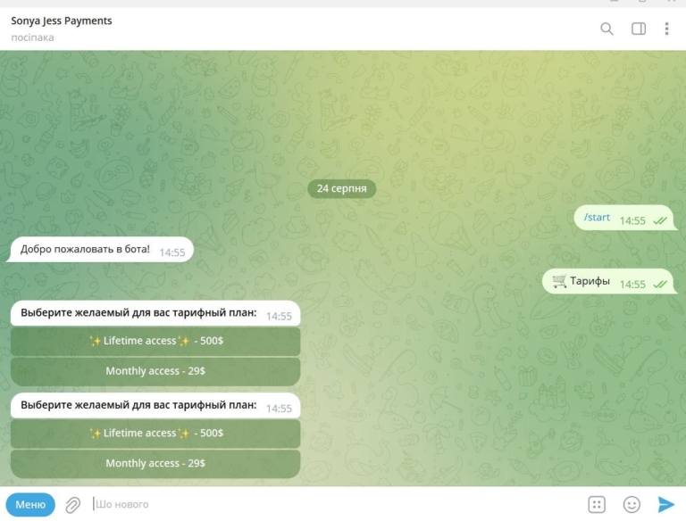 Скільки українки заробляють на OnlyFans: інтерв’ю з Sonya Jess