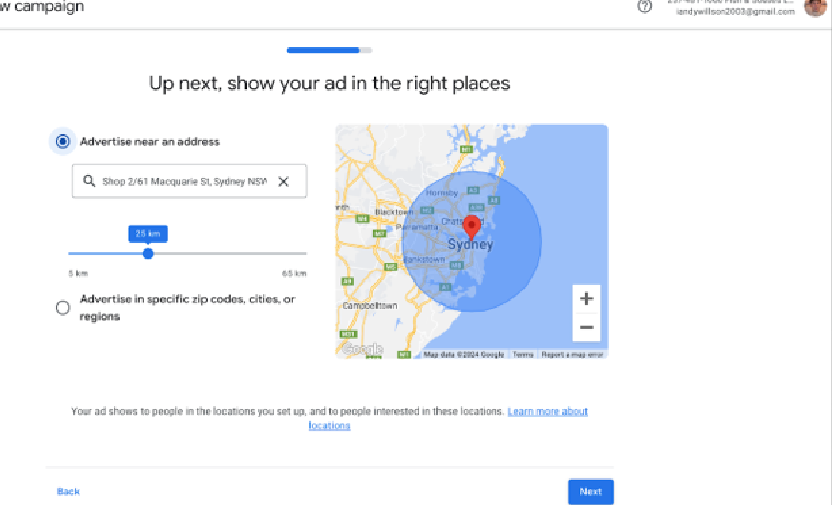 Реклама в Google