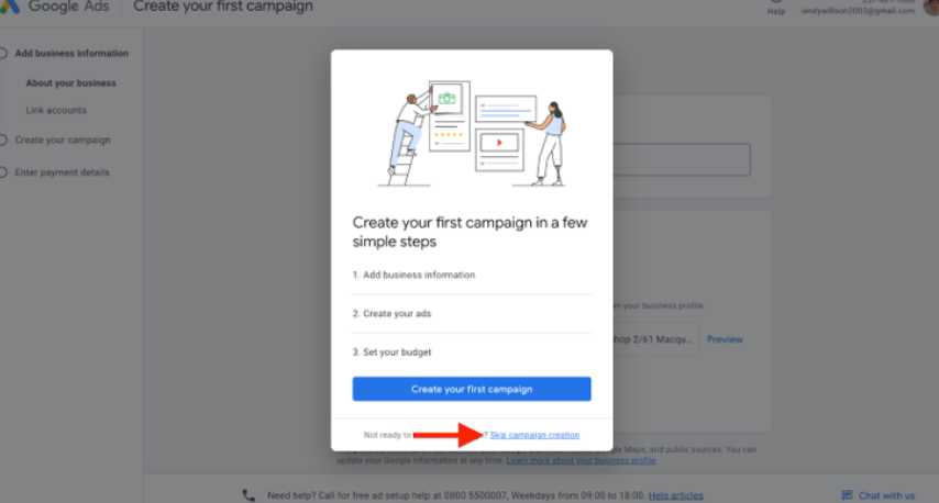 Далі "пропустити створення кампанії"