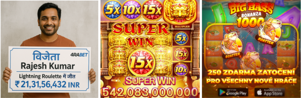 Типові гемблінг-креативи (взято з Adheart)