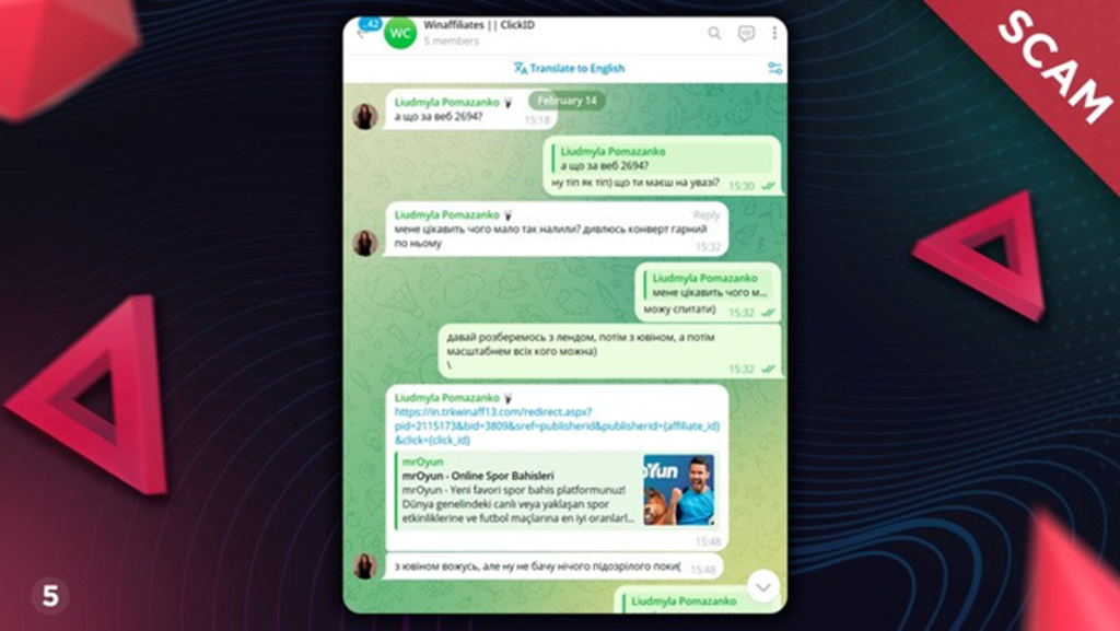 Скам-кейс WinAffiliates