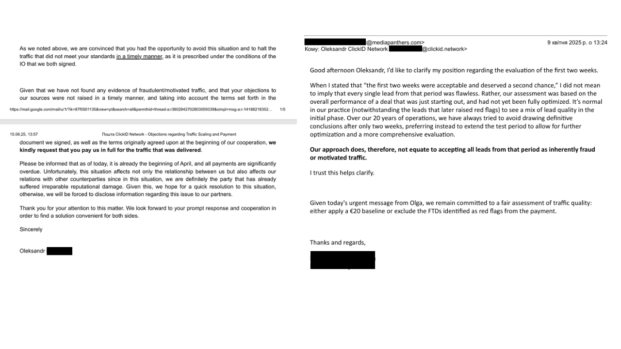 Скам-кейс WinAffiliates