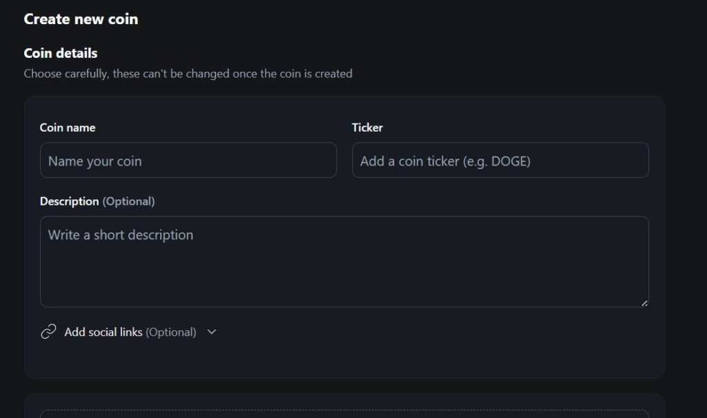 Solana гаманець