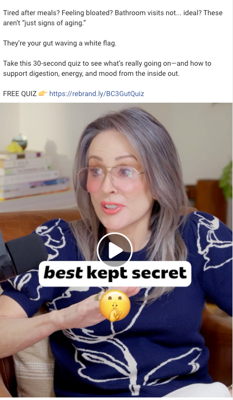 Приклад крео