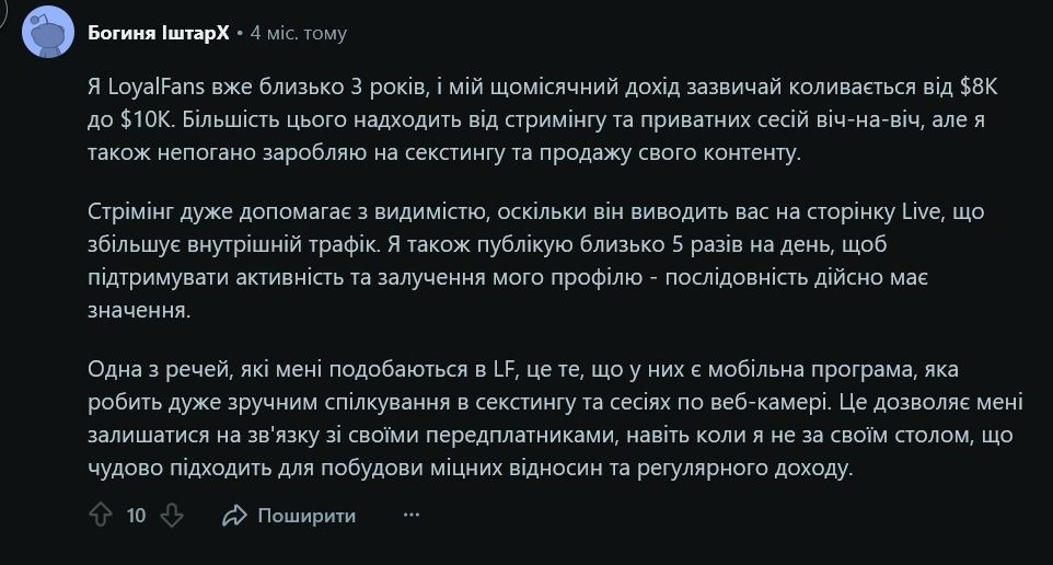 кейси loyalfans.com