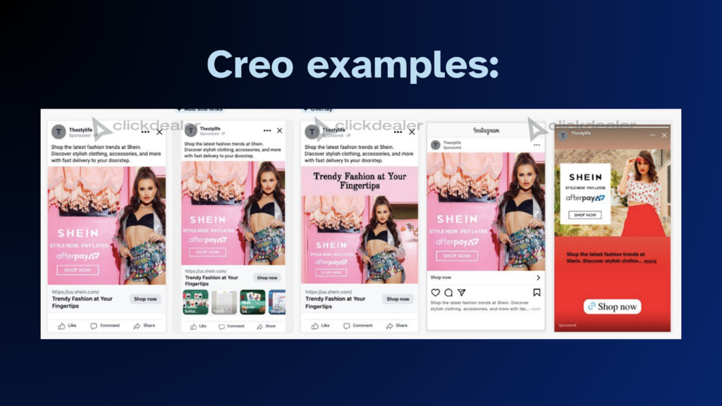 Приклади оферів