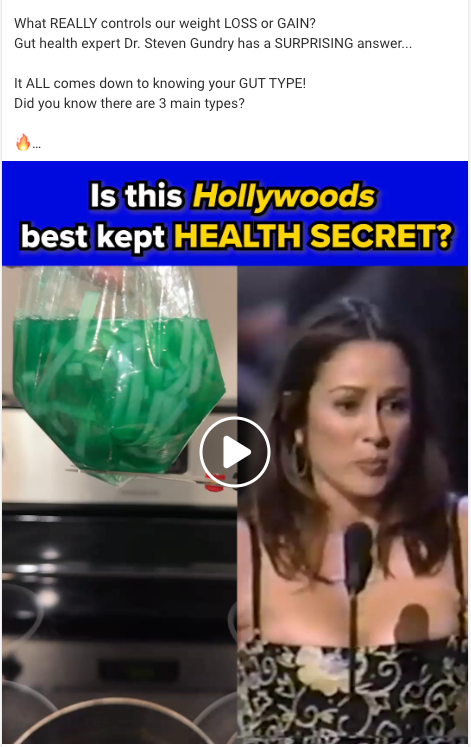 Приклад крео