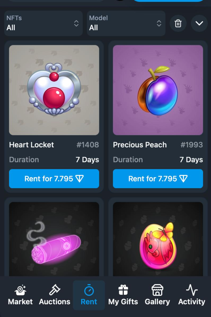 Подарунки NFT