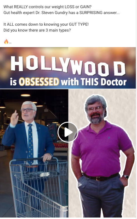 Приклад крео