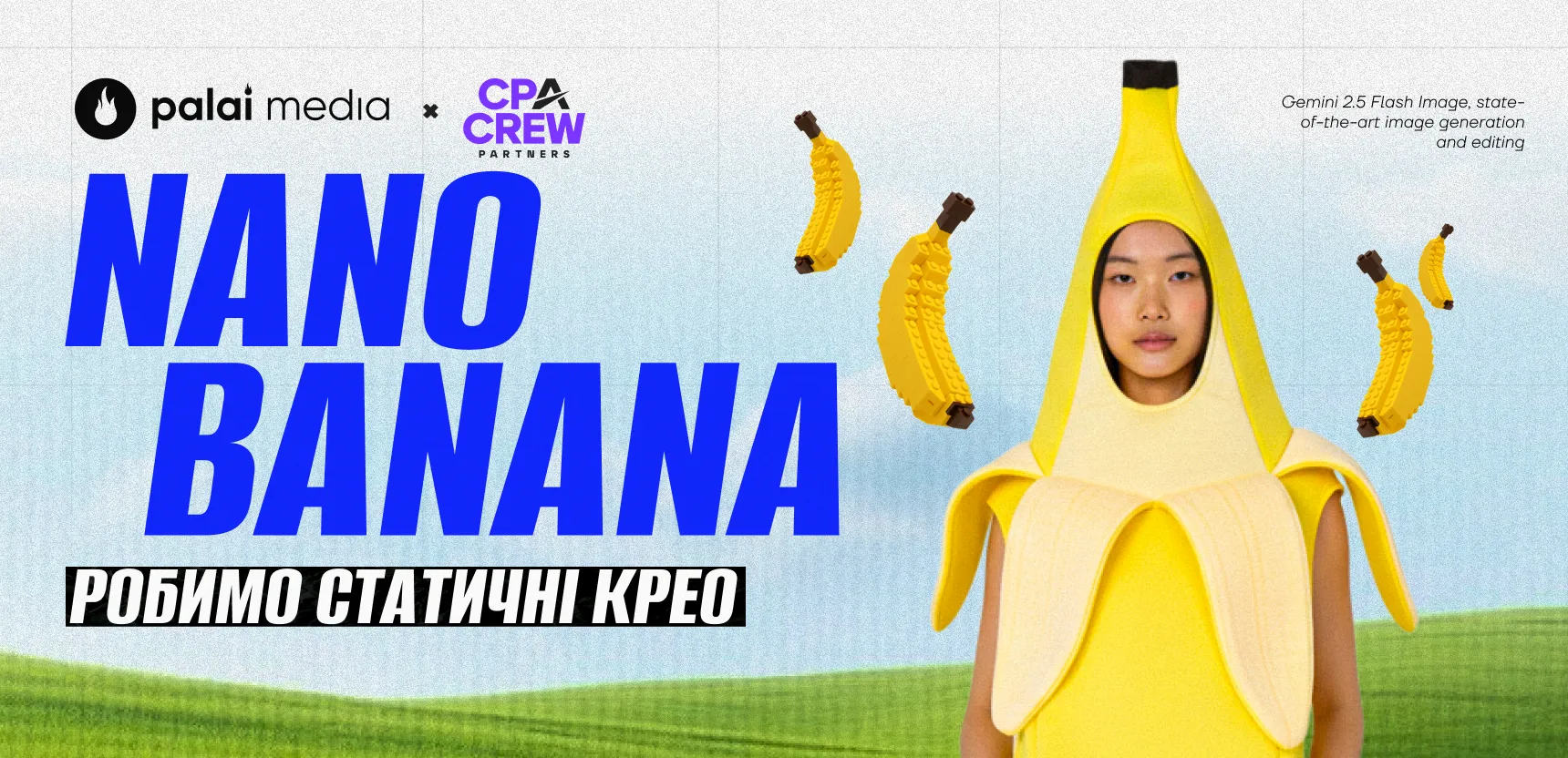 Генеруємо статичні крео під гемблу з Gemini Nano Banana