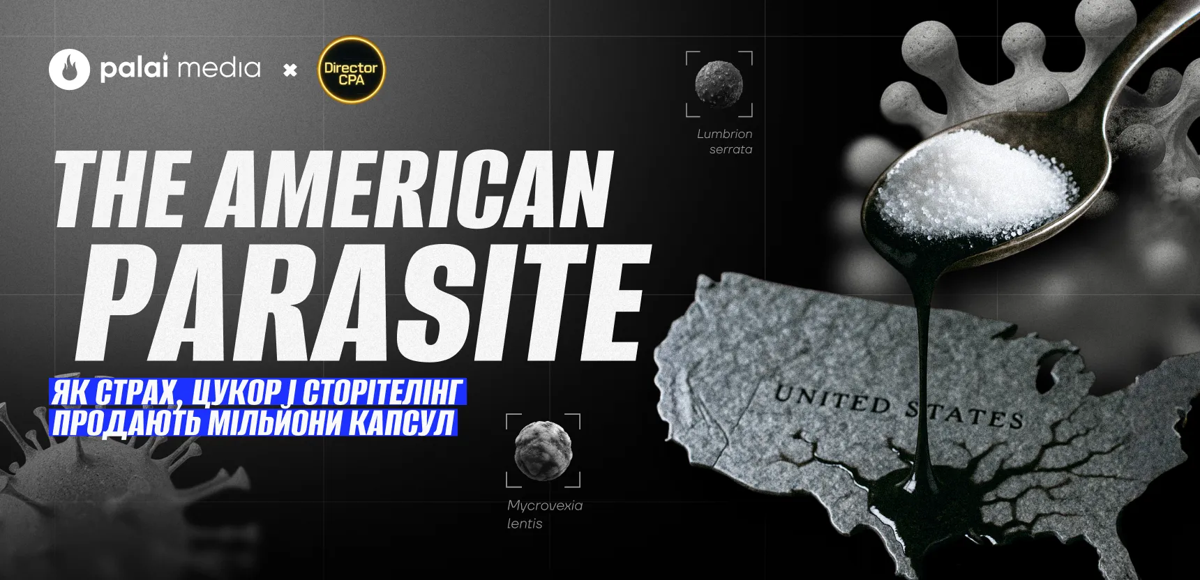 Розбір легендарної VSL: The American Parasite — 250 млн американців заражені