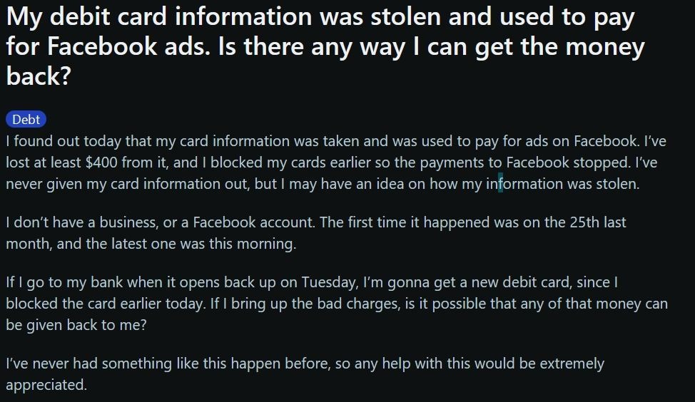 кейс кардингу