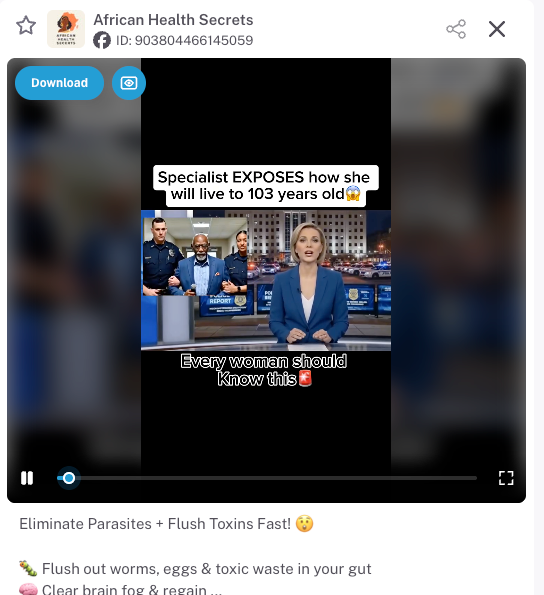 Новинний формат