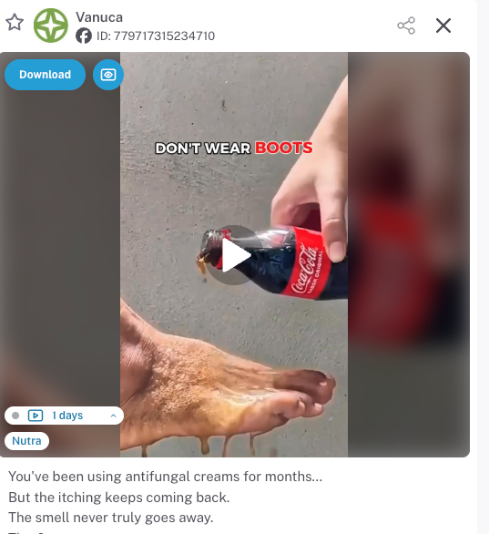 Тизерне відео