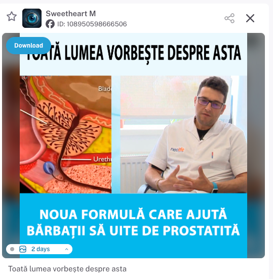 Креатив із селебою