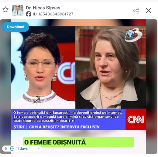 Новинний креатив