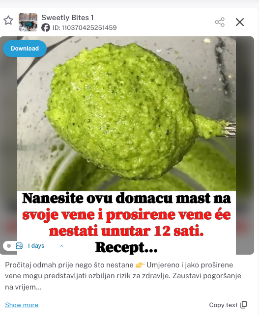 Тизерний креатив