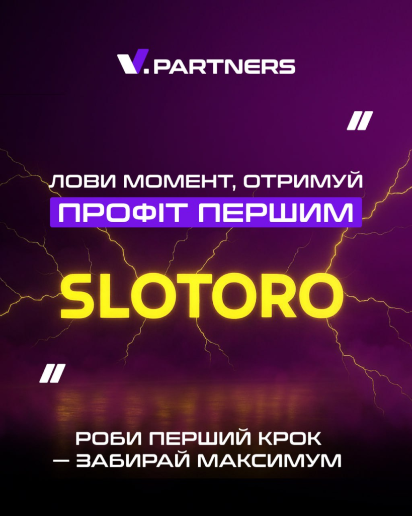 V.Partners презентує свій новий iGaming бренд — Slotoro