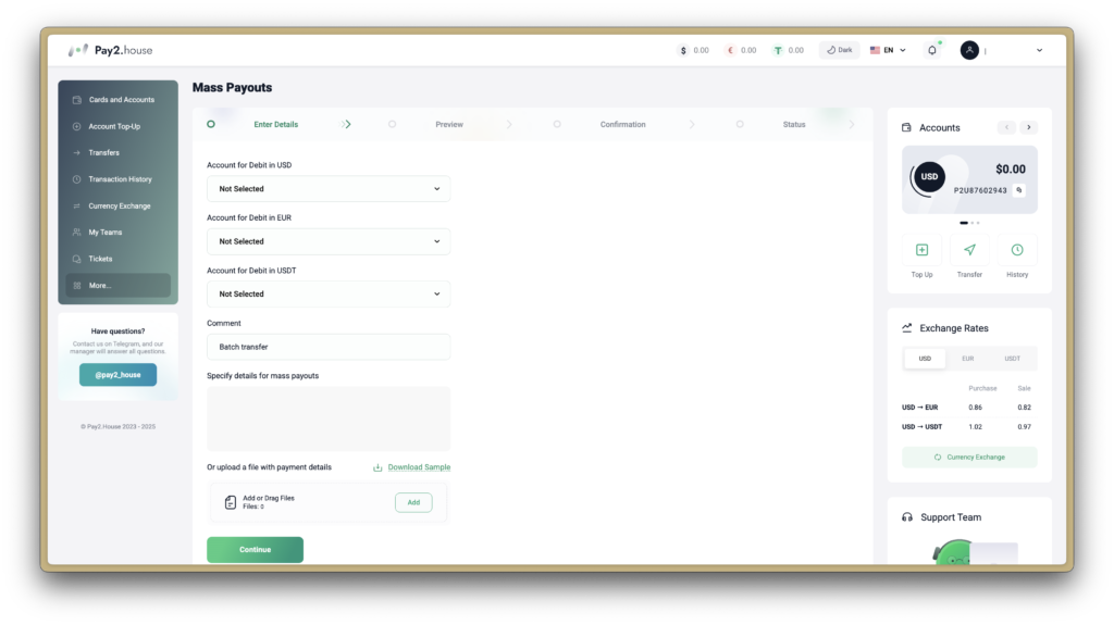 pay2.house масові виплати