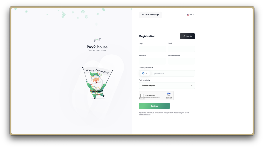 pay2.house регистрация