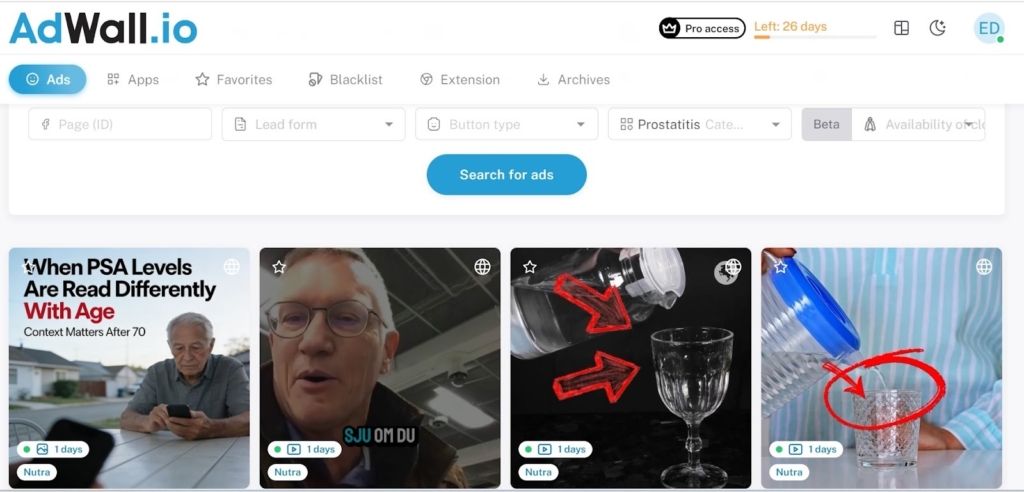 Фільтри AdWall