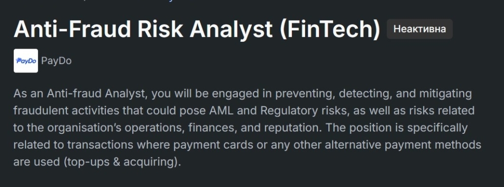 Anti-Fraud Analyst