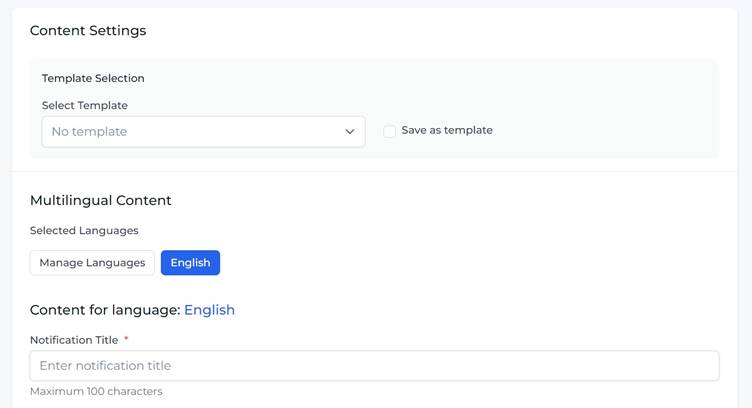 Керування сегментами аудиторії Spendy
