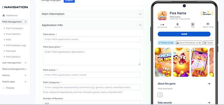 Конструктор PWA Spendy