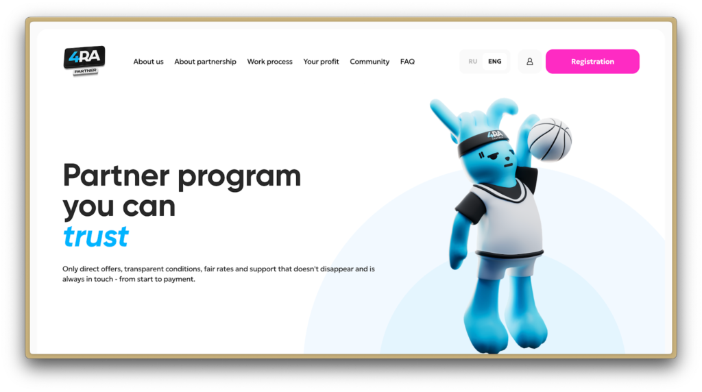 Головна сторінка 4RA PARTNER