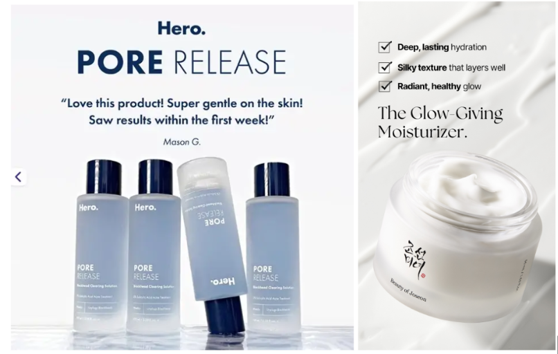 б'юті креативи