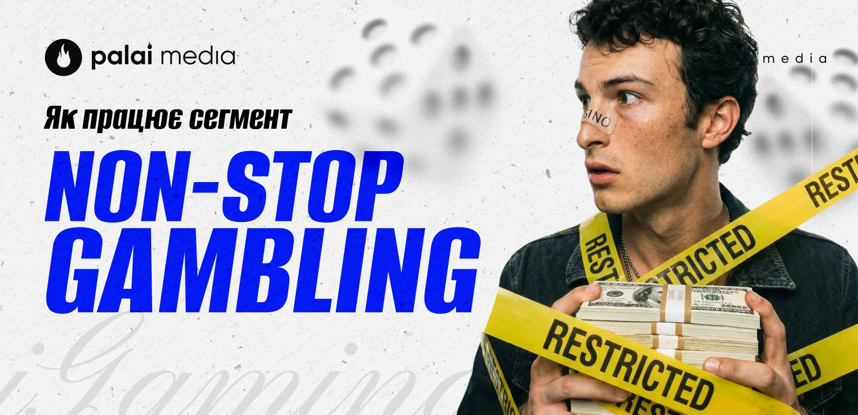 «Казино під забороною»: як заробляють на non-stop gambling трафіку