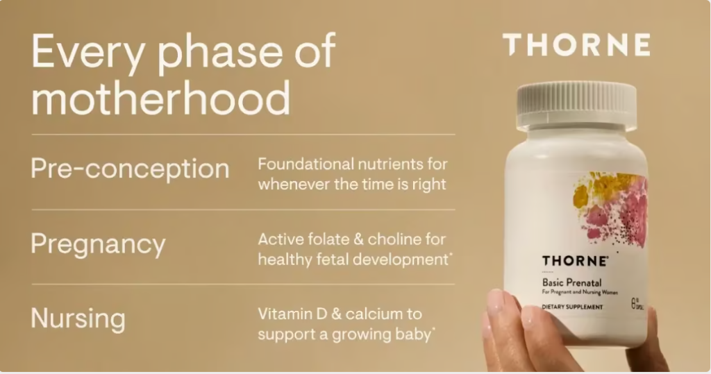 Технології, що формують ринок longevity у 2026