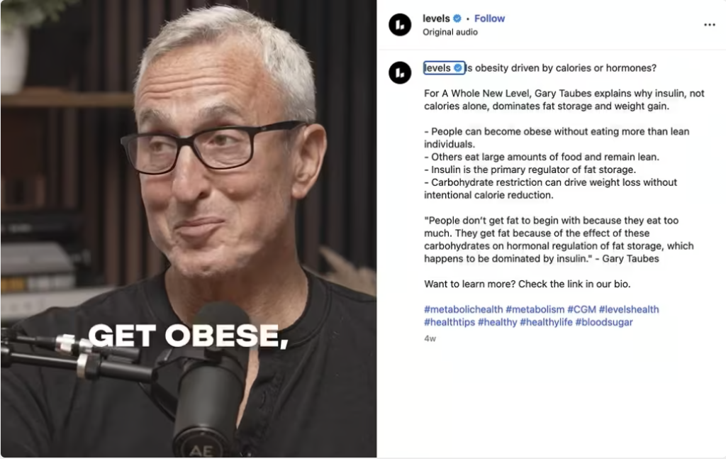 Індустрія longevity у 2026: нові технології та підходи у маркетингу