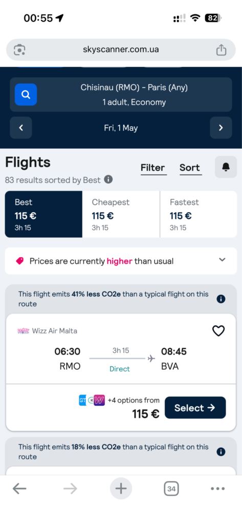афілейтіат-агрегатор авіаквитків