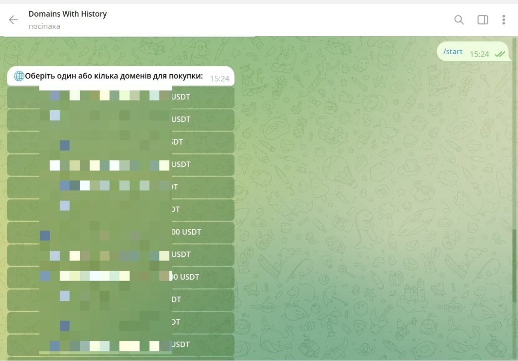 Бот для покупки домену DWH HUB