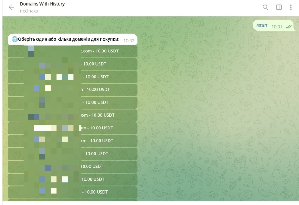 Телеграм бот DWH HUB