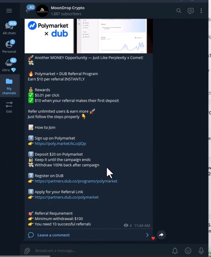 перші taker-fee на крипто-маркета
