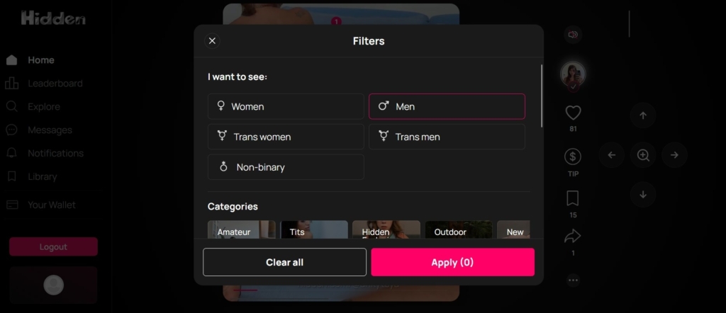 УТП платформи Hidden