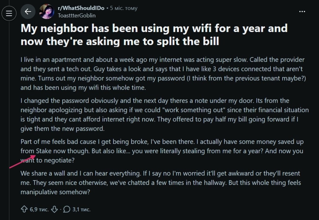 Reddit