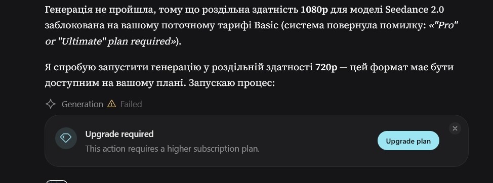 Supercomputer